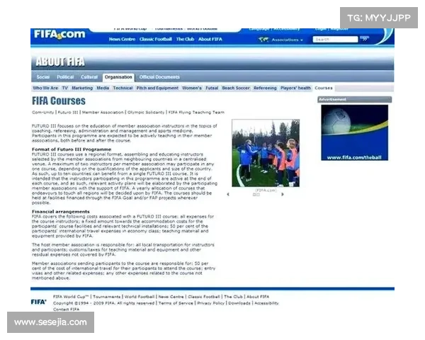 赛事监督的职责-赛事监督职责核心解析涵盖赛事公平秩序维护及应急处置关键要点