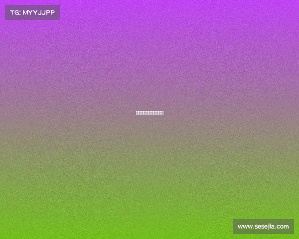 电子竞技赛事回放在哪看