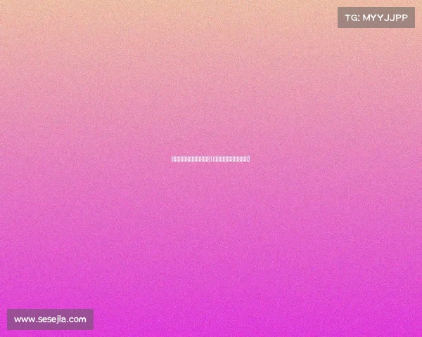 重庆师范大学电子竞技社(重庆师范大学电子邮件)